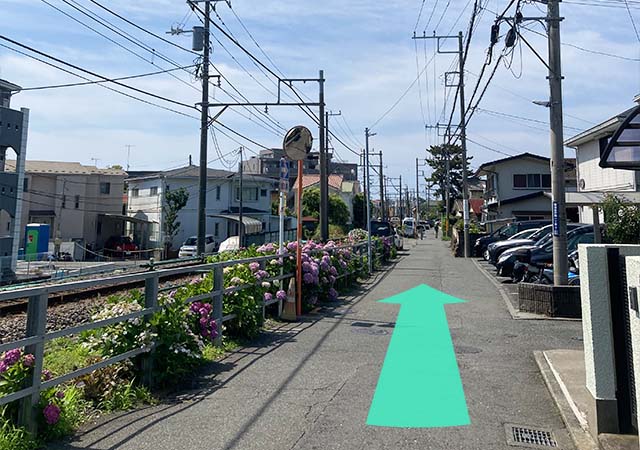 道のり2