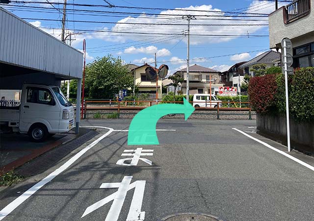 道のり2