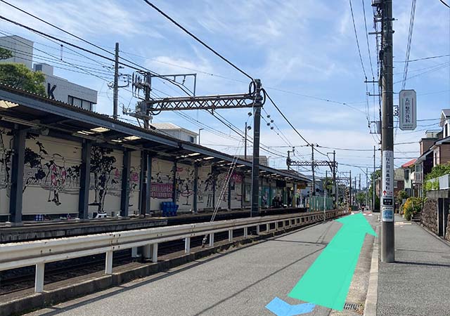 道のり4