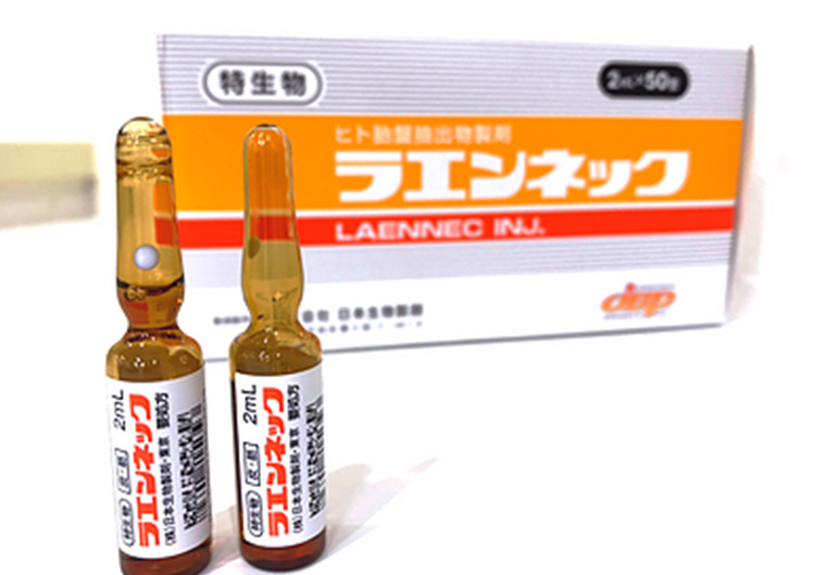 ラエンネック