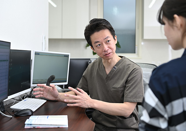 診療イメージ